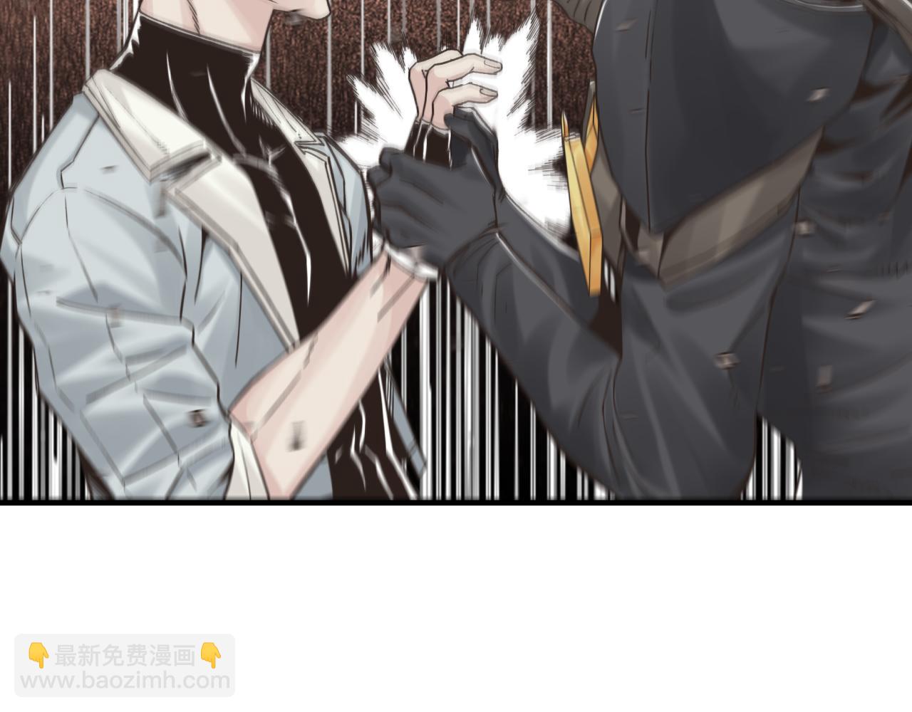 你再動我一下試試！ - 第64話 魔王降臨!!(2/4) - 3