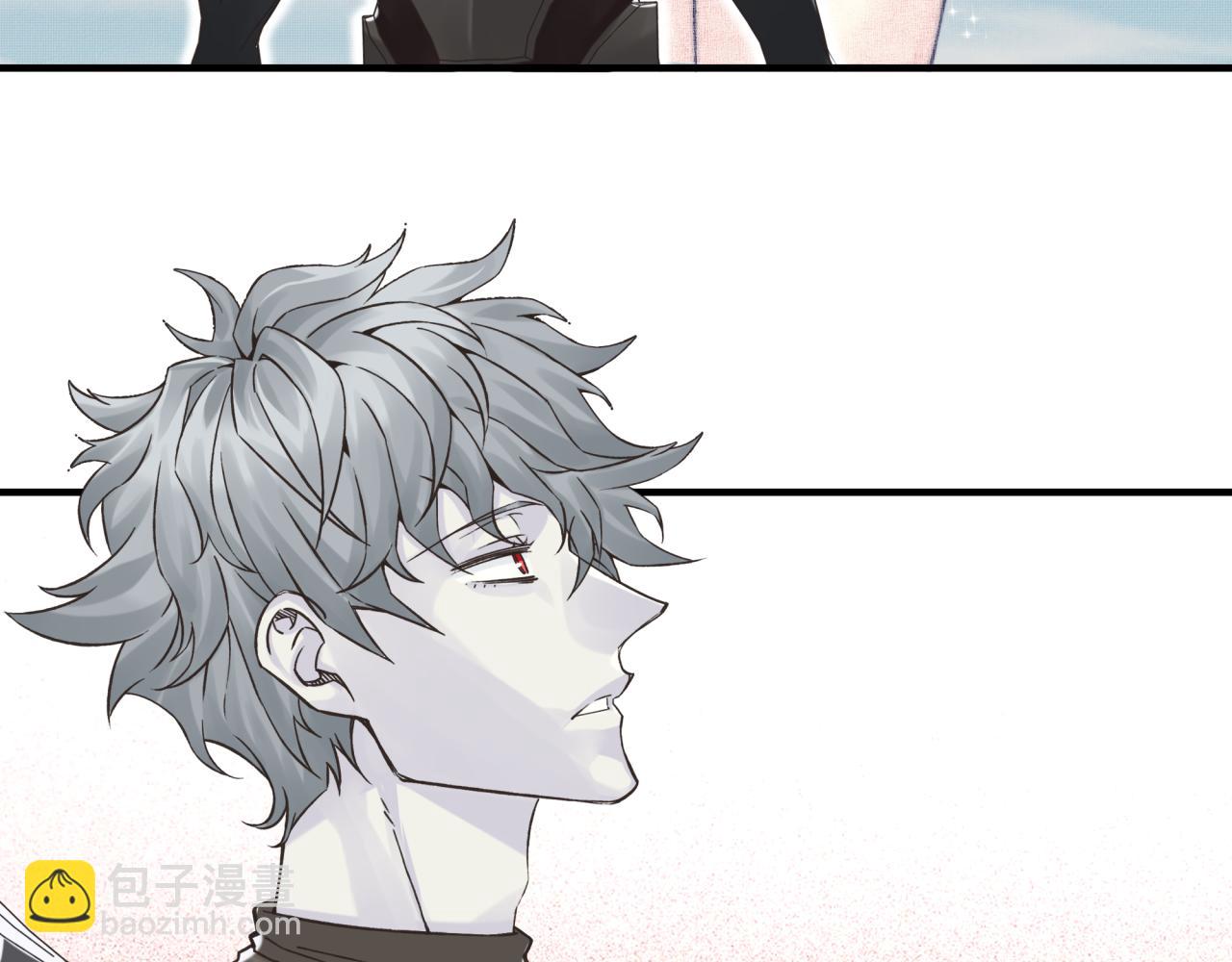 你再動我一下試試！ - 第64話 魔王降臨!!(2/4) - 3