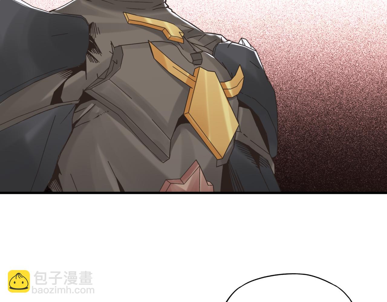 你再動我一下試試！ - 第64話 魔王降臨!!(2/4) - 4