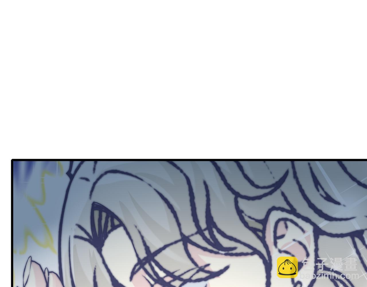 你再動我一下試試！ - 第64話 魔王降臨!!(2/4) - 6