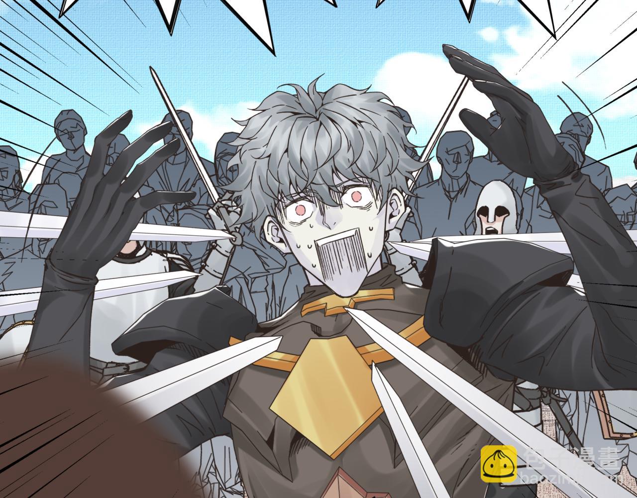 你再動我一下試試！ - 第64話 魔王降臨!!(2/4) - 4