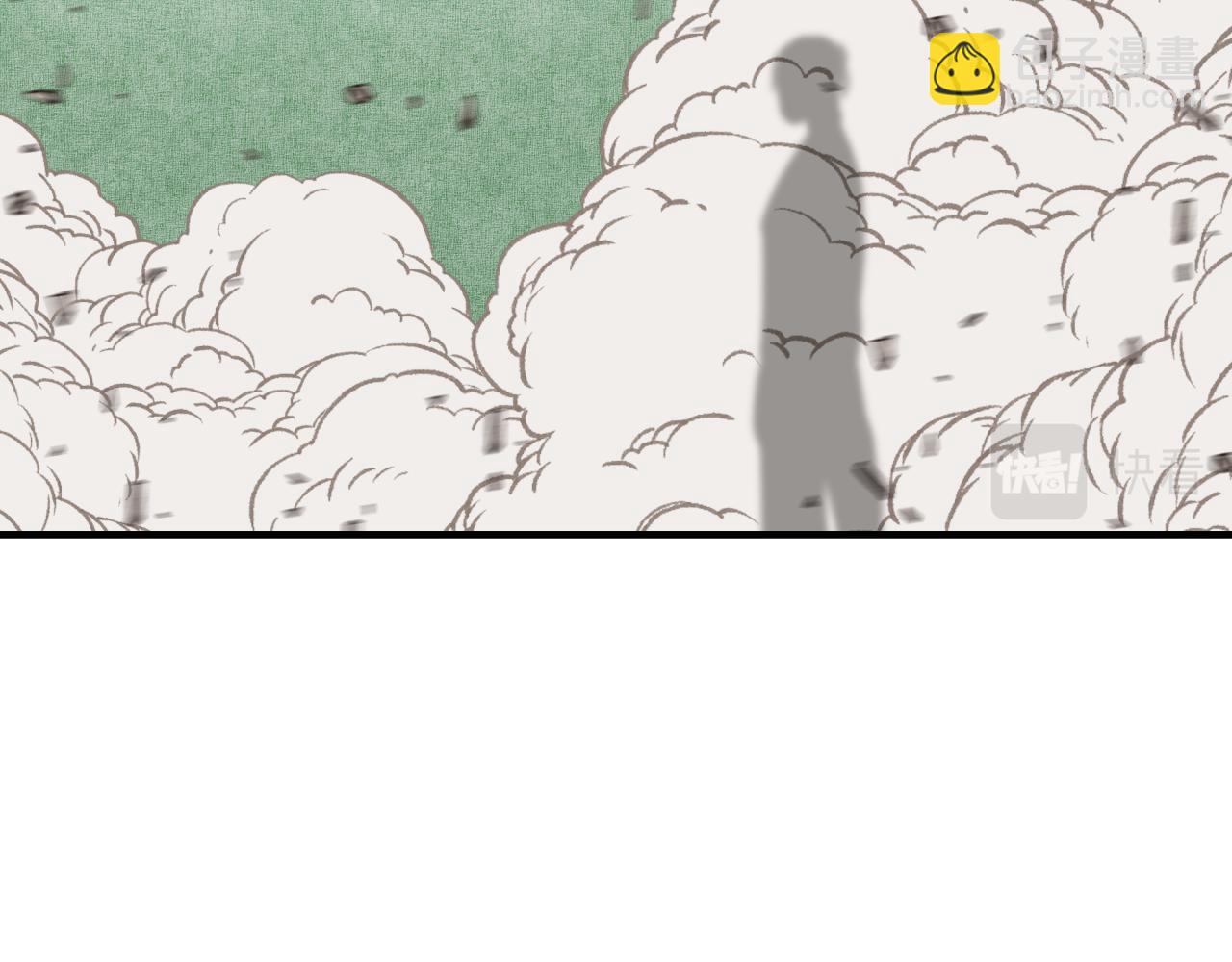 你再動我一下試試！ - 第66話 出發討伐灼炎之王！(1/4) - 6