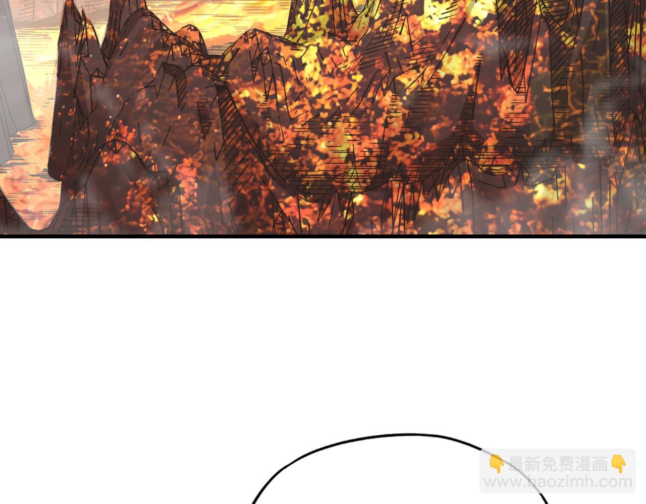 你再動我一下試試！ - 第66話 出發討伐灼炎之王！(2/4) - 6