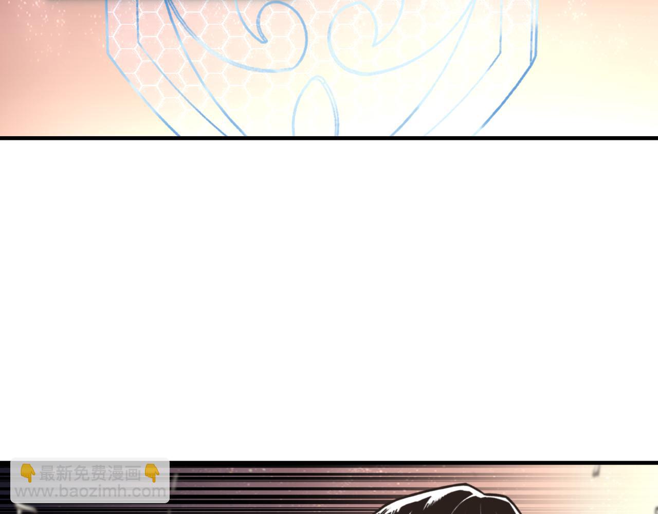 你再動我一下試試！ - 第68話 不懼反傷之強敵(3/4) - 7