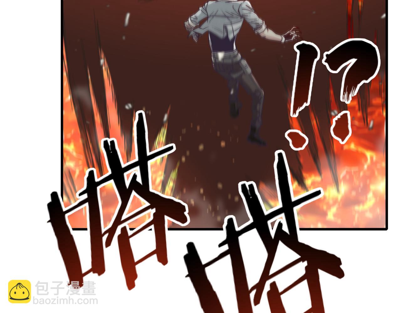 你再動我一下試試！ - 第68話 不懼反傷之強敵(3/4) - 3