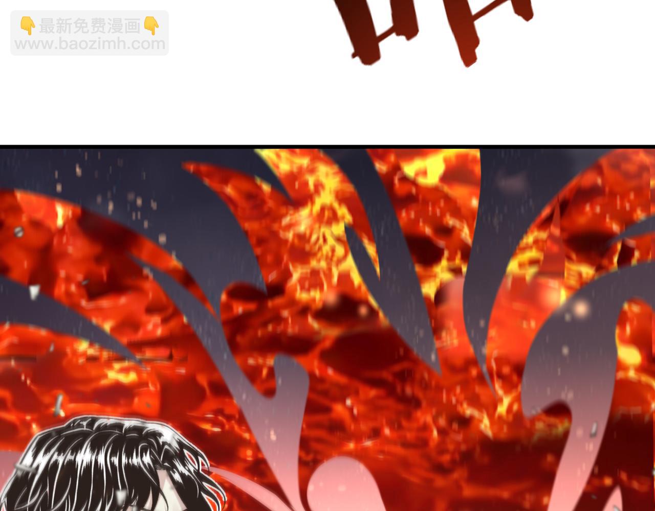 你再動我一下試試！ - 第68話 不懼反傷之強敵(3/4) - 4