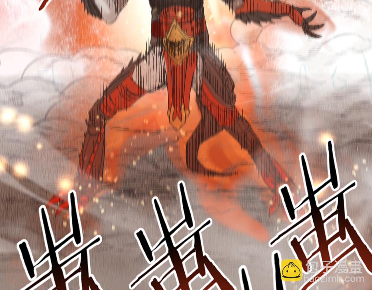 你再動我一下試試！ - 第68話 不懼反傷之強敵(3/4) - 8