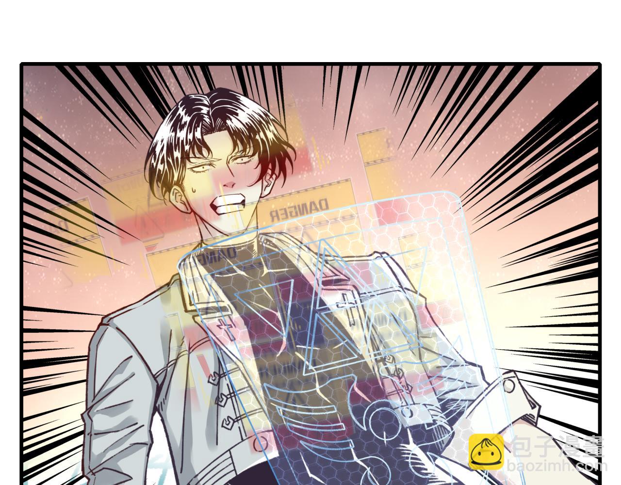 你再動我一下試試！ - 第68話 不懼反傷之強敵(3/4) - 8