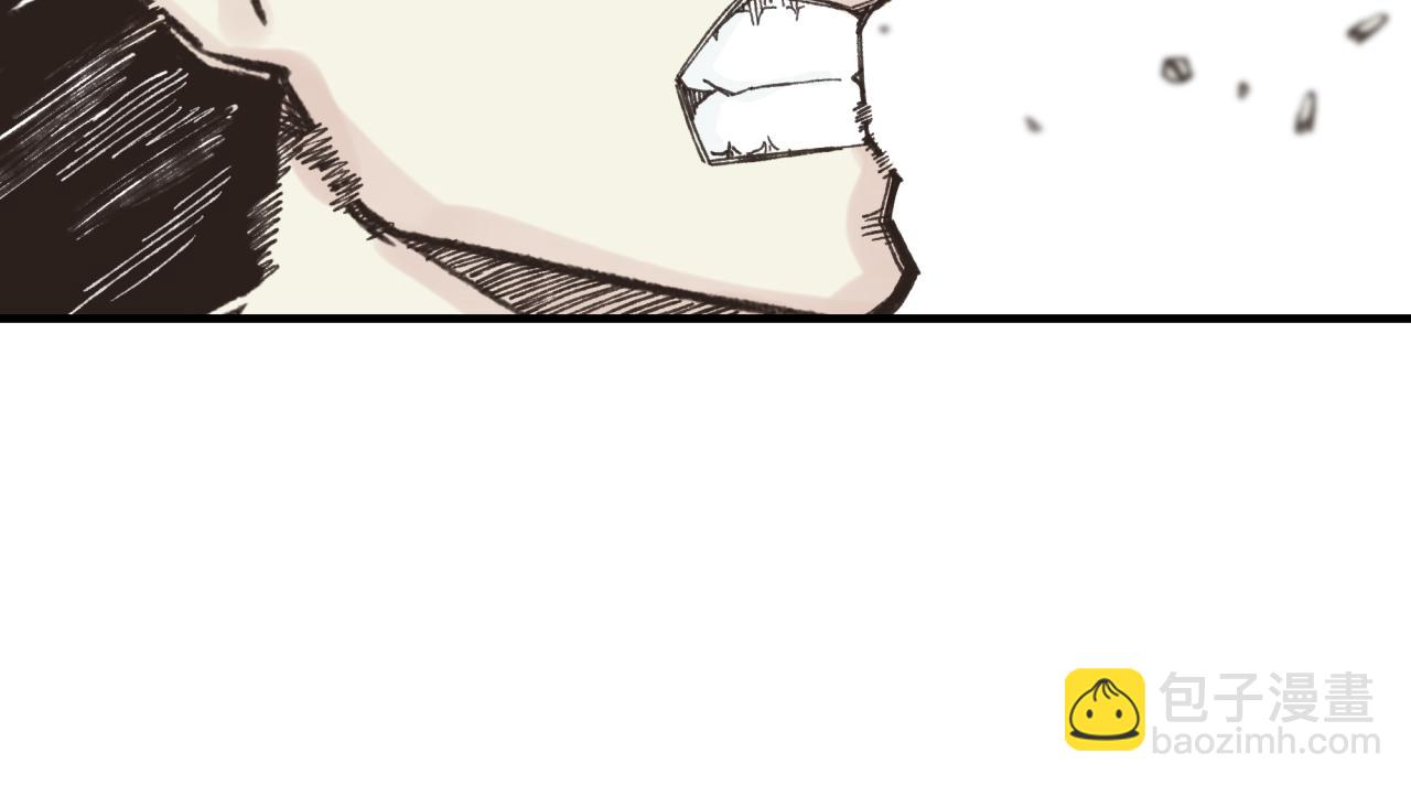 你再動我一下試試！ - 第68話 不懼反傷之強敵(4/4) - 3