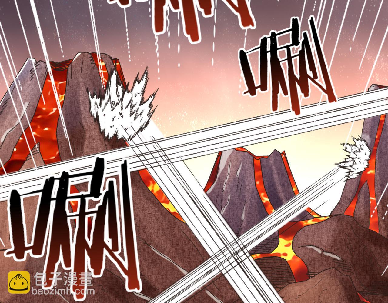 你再動我一下試試！ - 第68話 不懼反傷之強敵(1/4) - 8