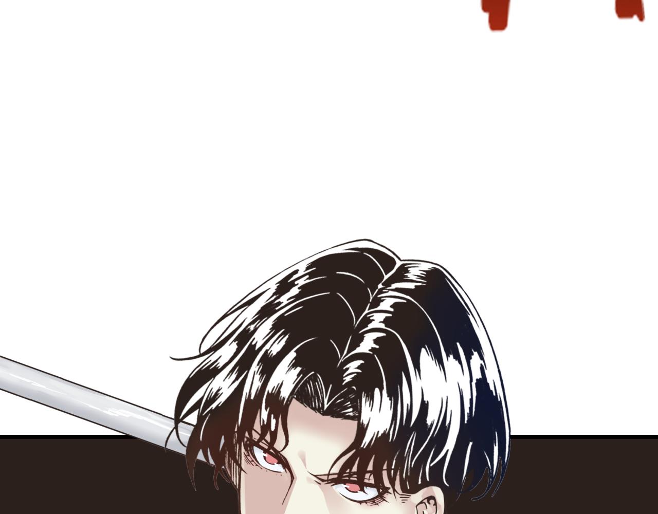 你再動我一下試試！ - 第68話 不懼反傷之強敵(1/4) - 2