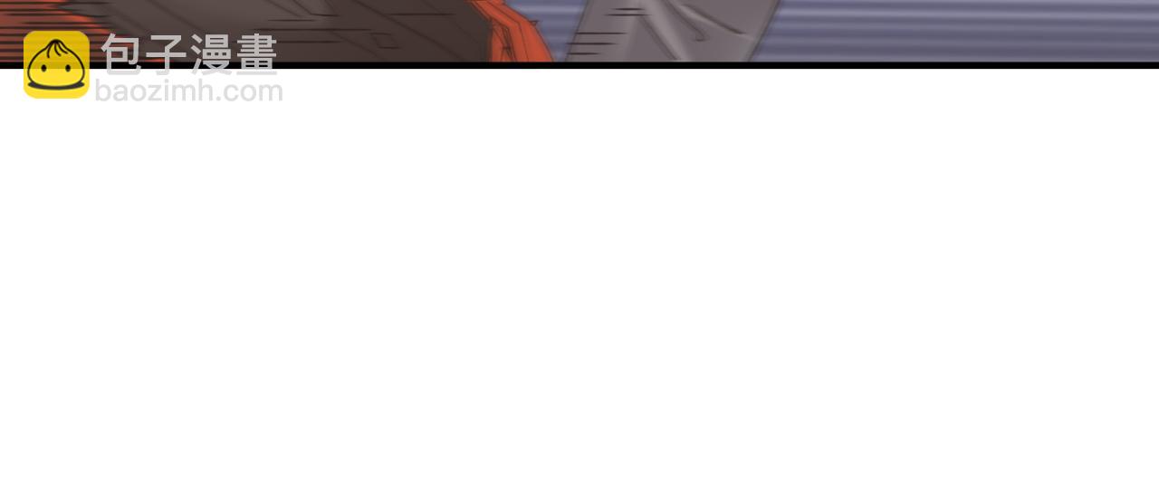 你再動我一下試試！ - 第68話 不懼反傷之強敵(1/4) - 6