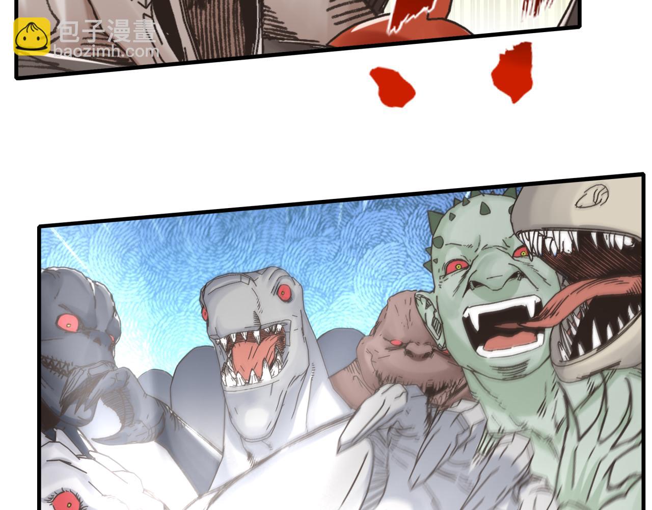 你再動我一下試試！ - 第68話 不懼反傷之強敵(1/4) - 6