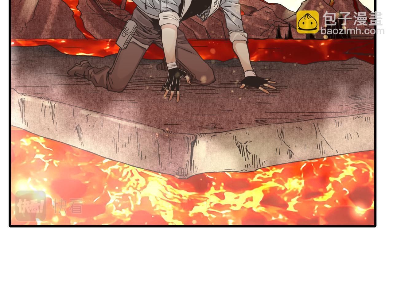 你再動我一下試試！ - 第68話 不懼反傷之強敵(2/4) - 8