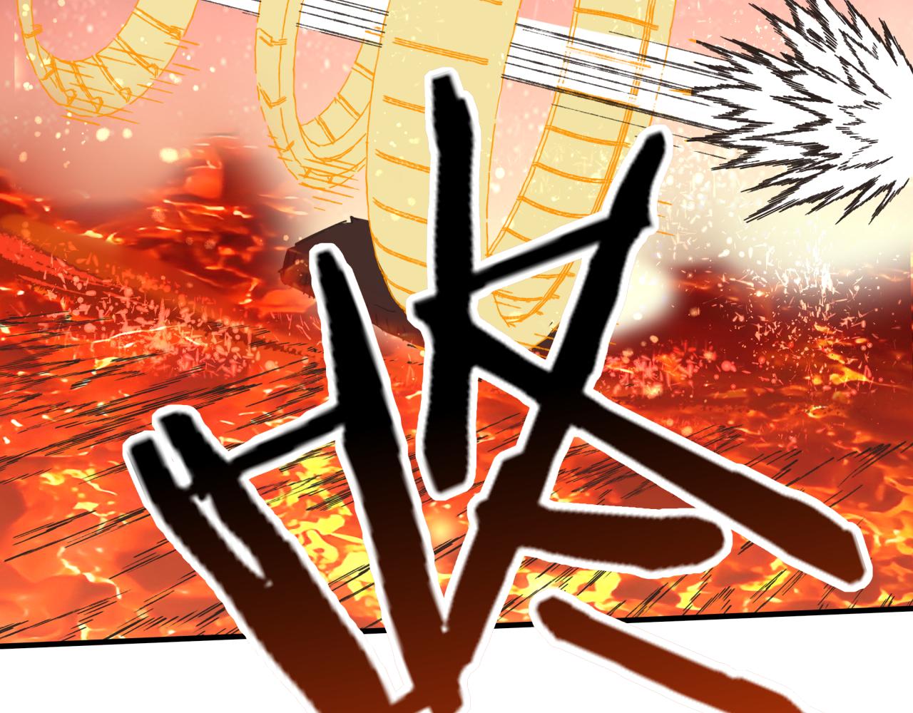 你再動我一下試試！ - 第68話 不懼反傷之強敵(2/4) - 2