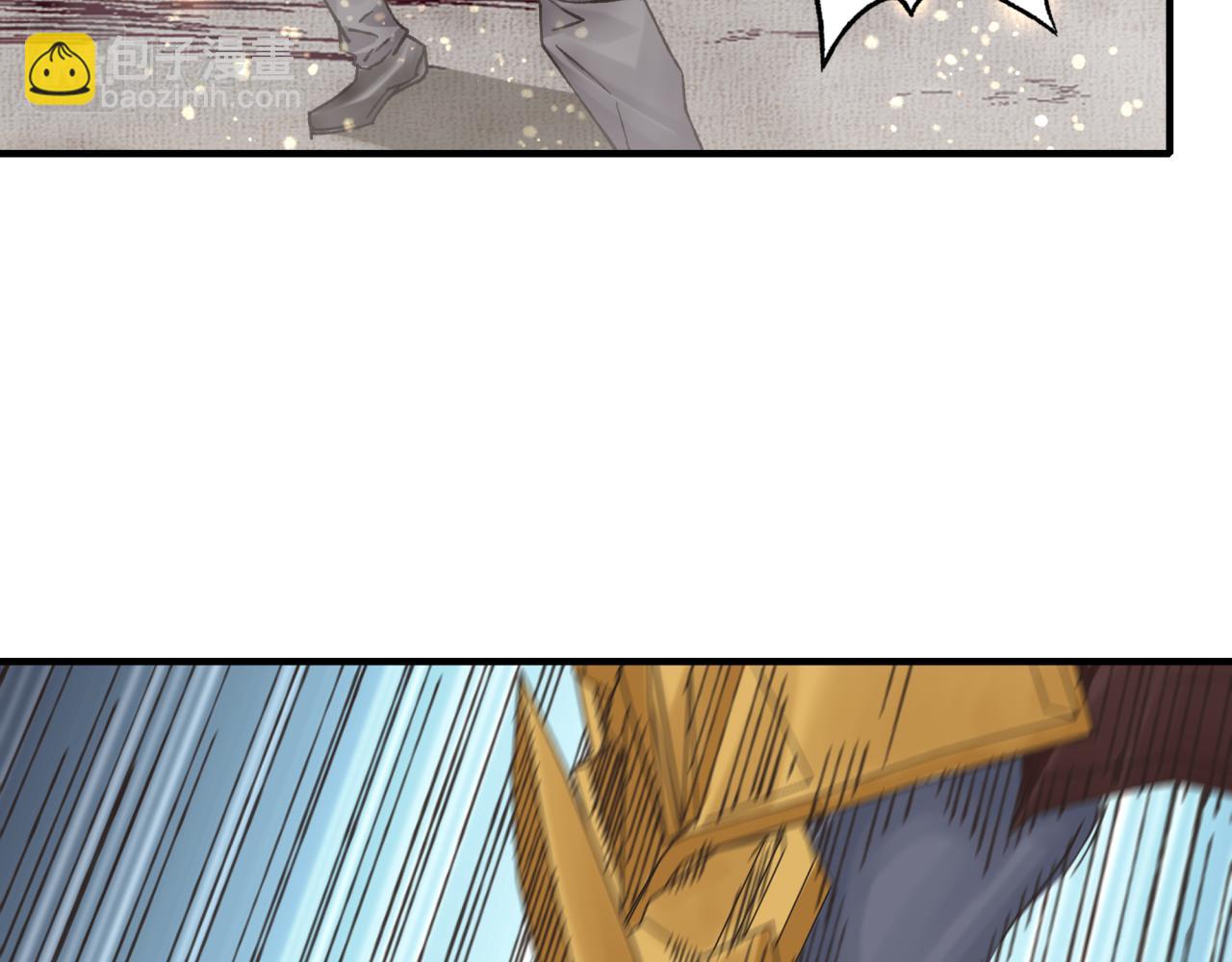 你再動我一下試試！ - 第72話 灼炎之王之戰(3/4) - 7