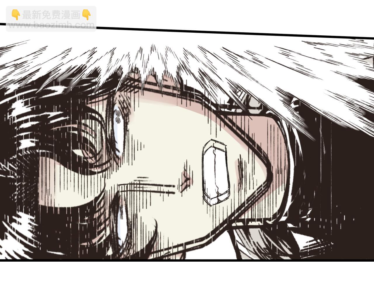 你再動我一下試試！ - 第72話 灼炎之王之戰(3/4) - 2