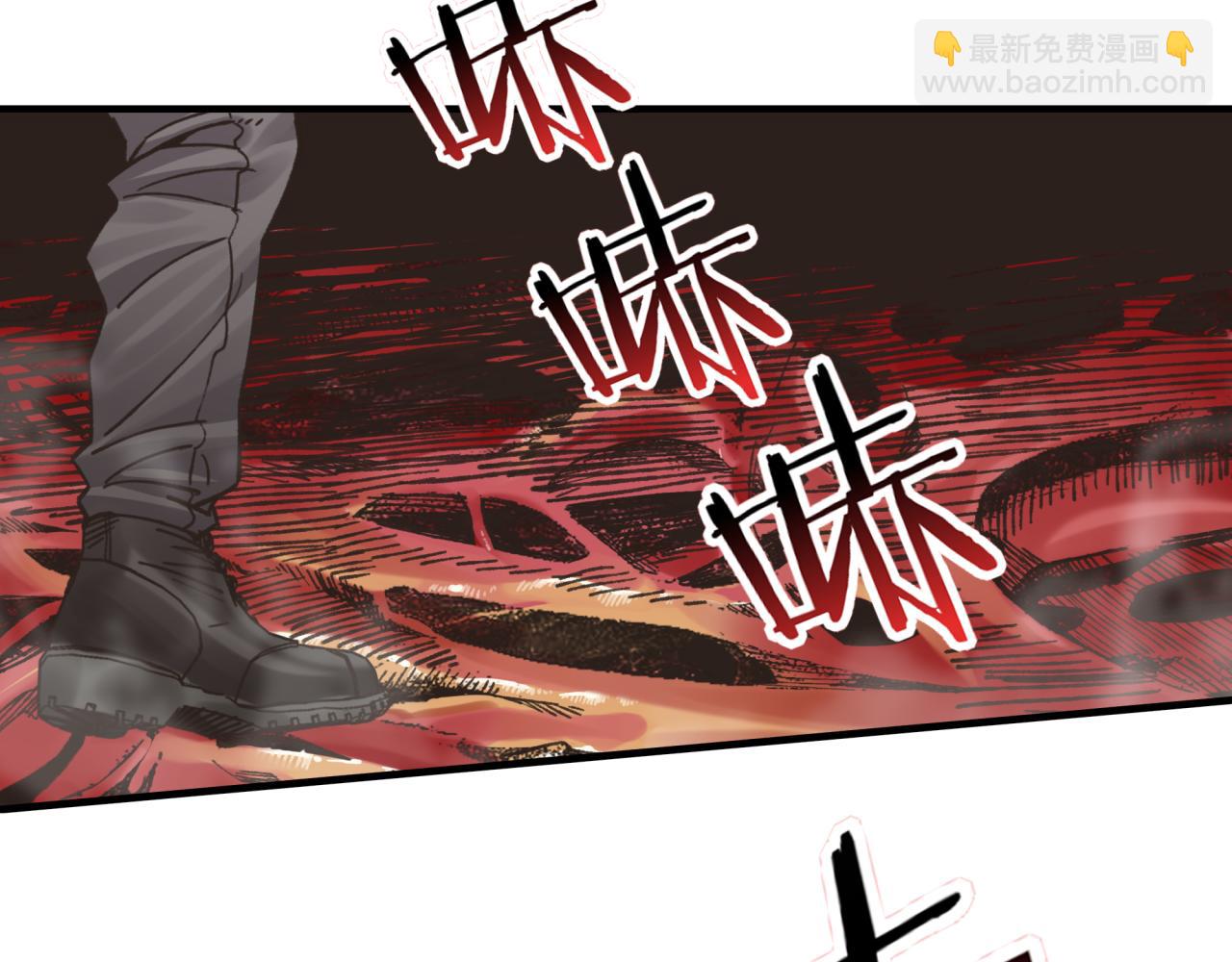 你再動我一下試試！ - 第72話 灼炎之王之戰(2/4) - 7