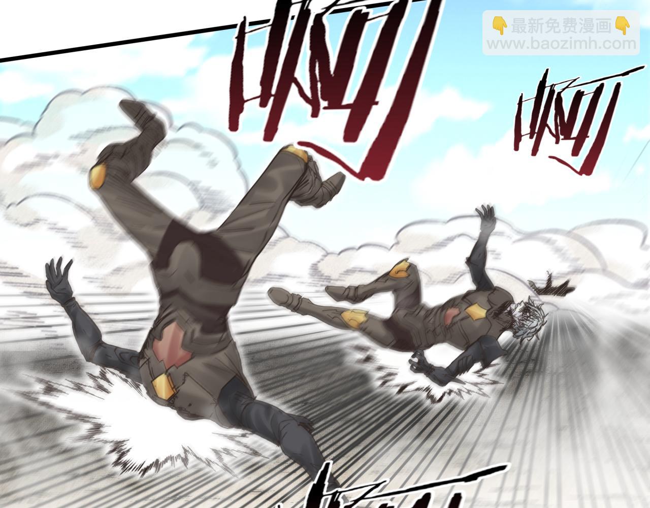 你再動我一下試試！ - 第74話 魔王與小白(3/3) - 4