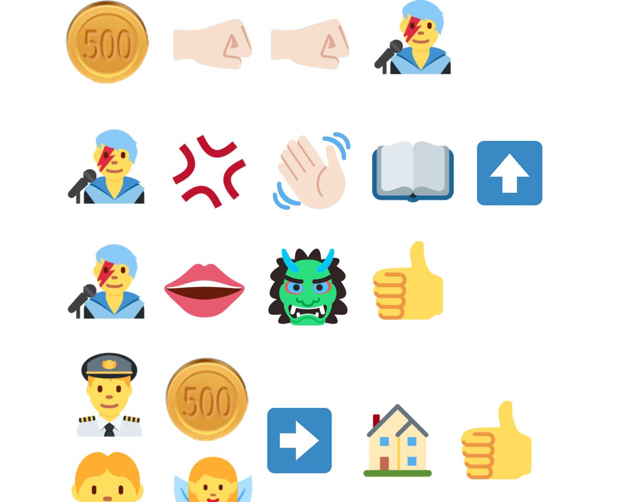 你再動我一下試試！ - 第74話 魔王與小白(3/3) - 8