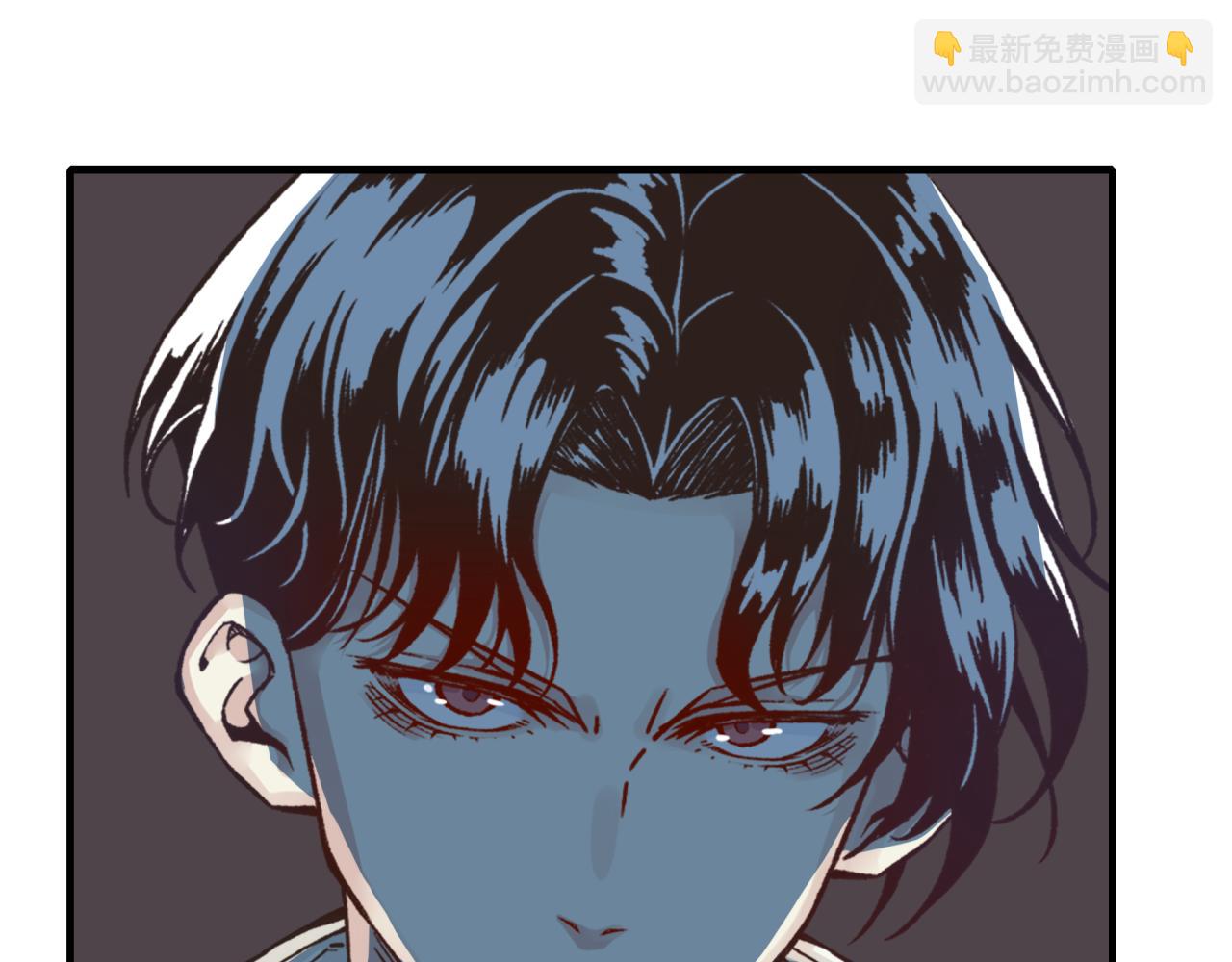 你再動我一下試試！ - 第74話 魔王與小白(2/3) - 2