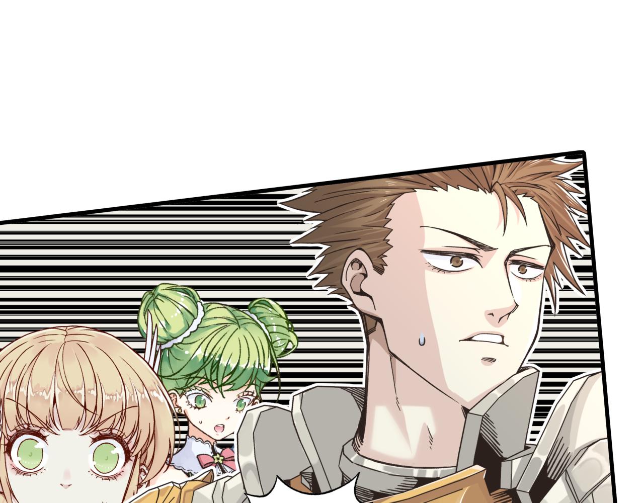 你再動我一下試試！ - 第74話 魔王與小白(2/3) - 5