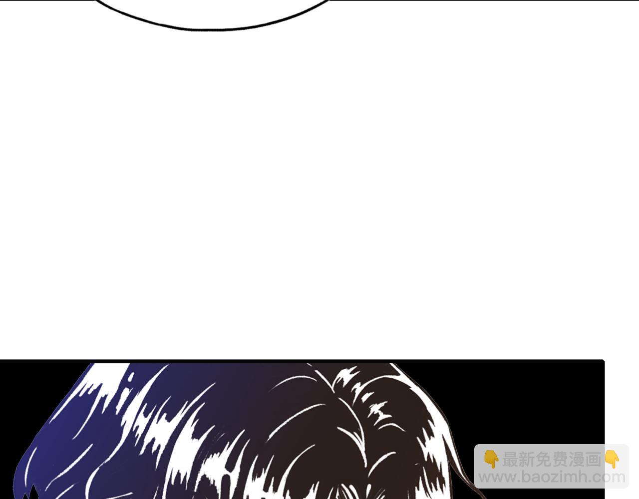 你再動我一下試試！ - 第78話 幻之女武神(2/4) - 6