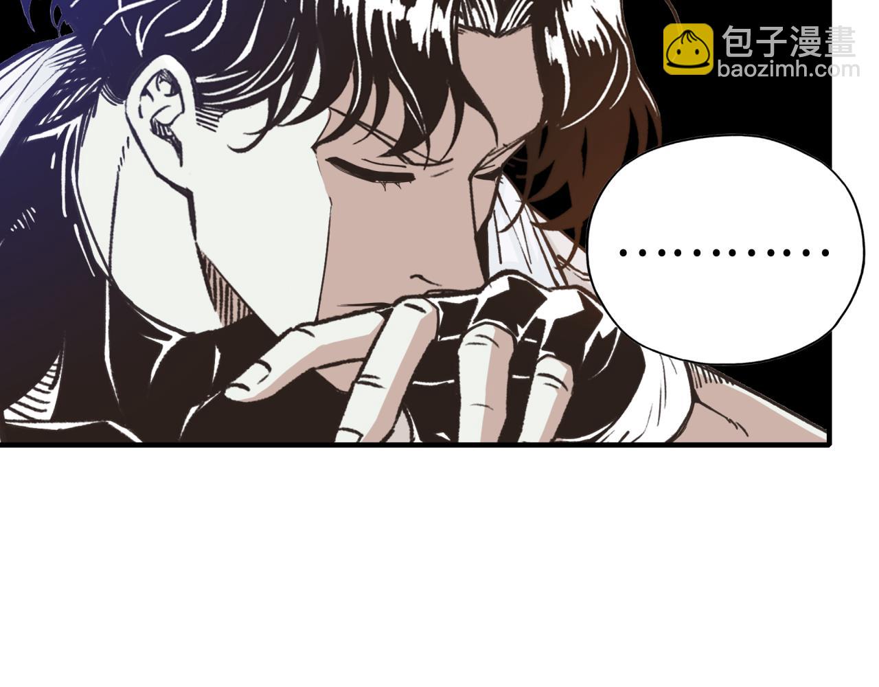 你再動我一下試試！ - 第78話 幻之女武神(3/4) - 5