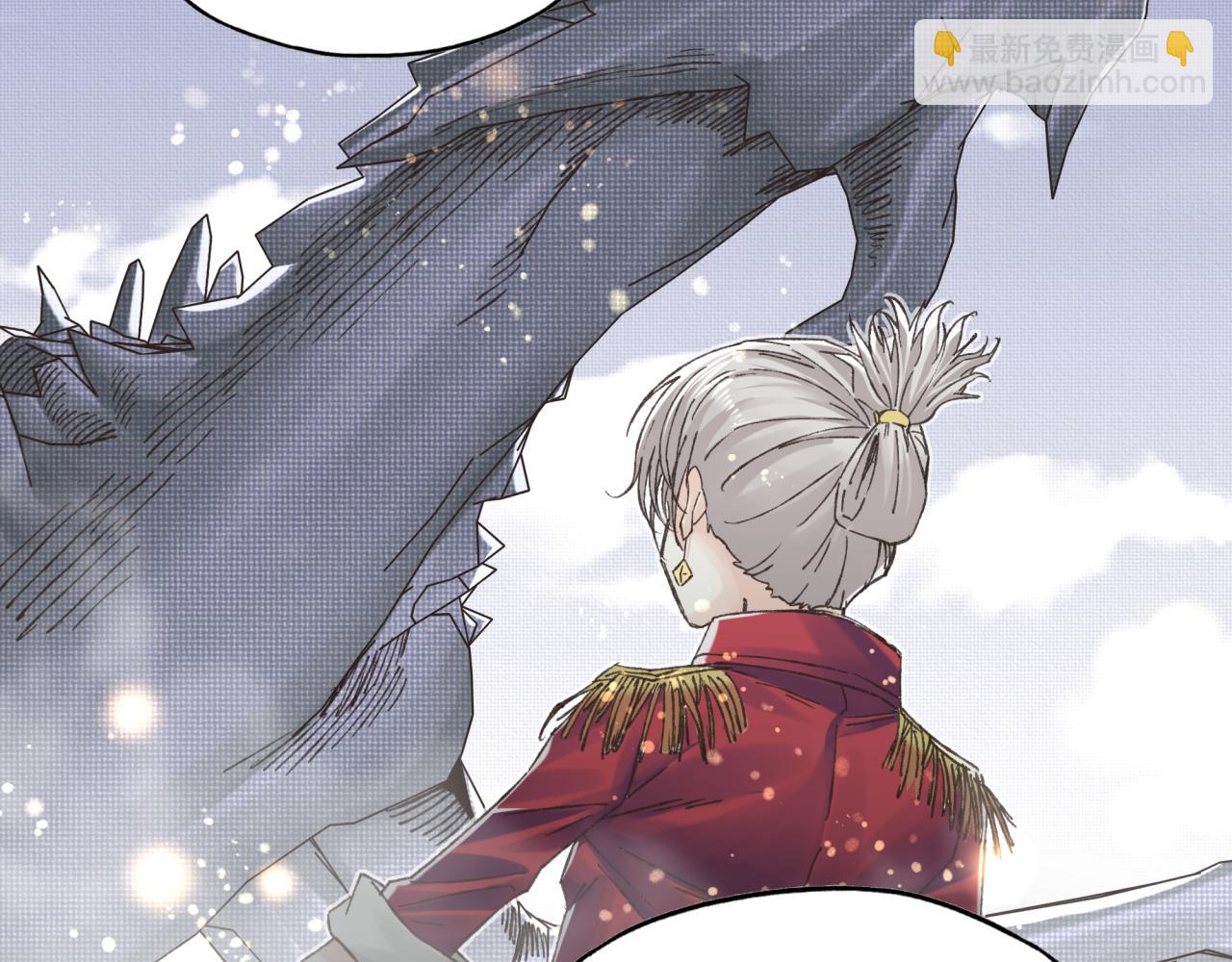 你再動我一下試試！ - 第78話 幻之女武神(3/4) - 8