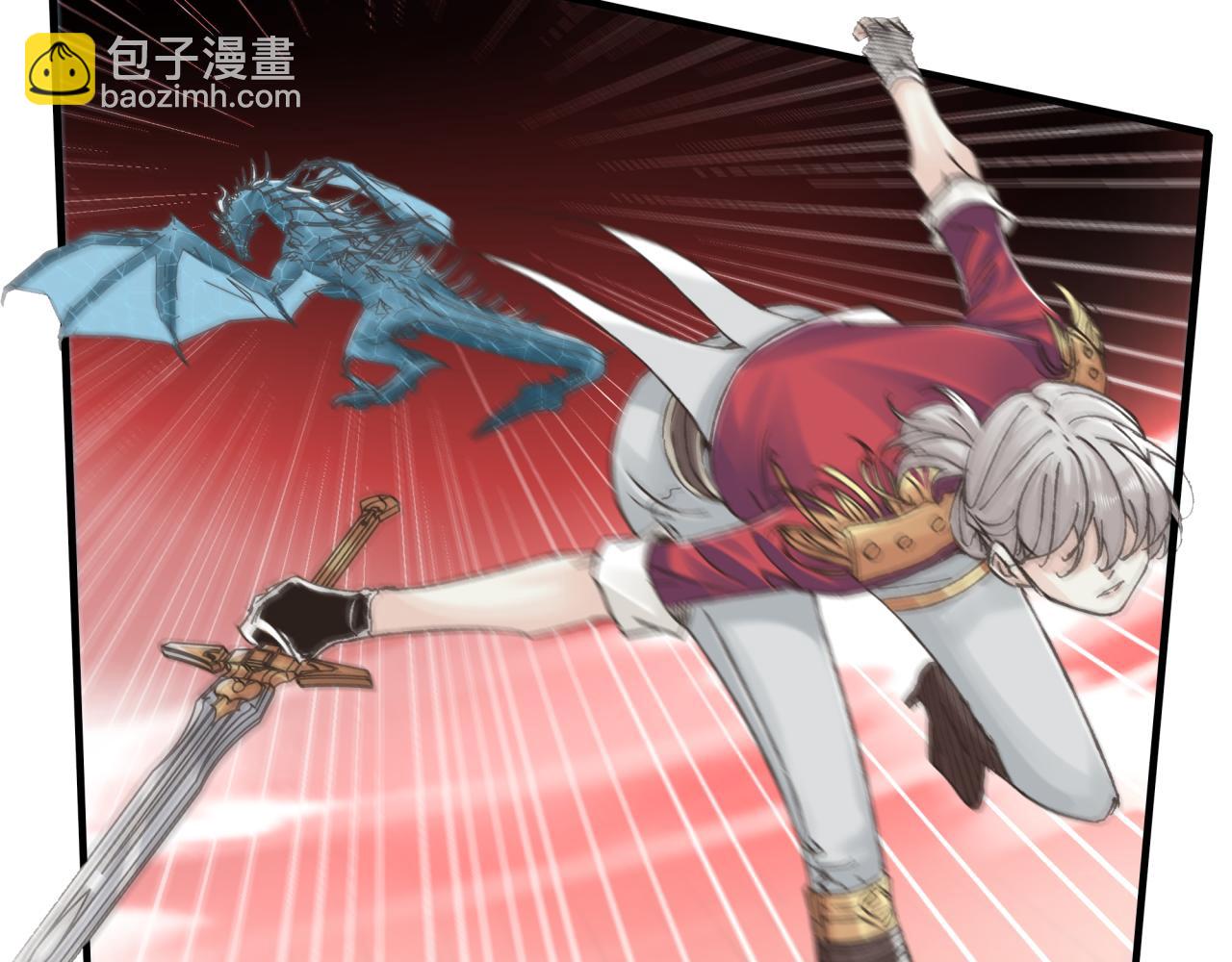 你再動我一下試試！ - 第78話 幻之女武神(1/4) - 4