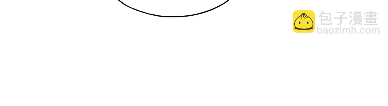 你再動我一下試試！ - 第78話 幻之女武神(3/4) - 6