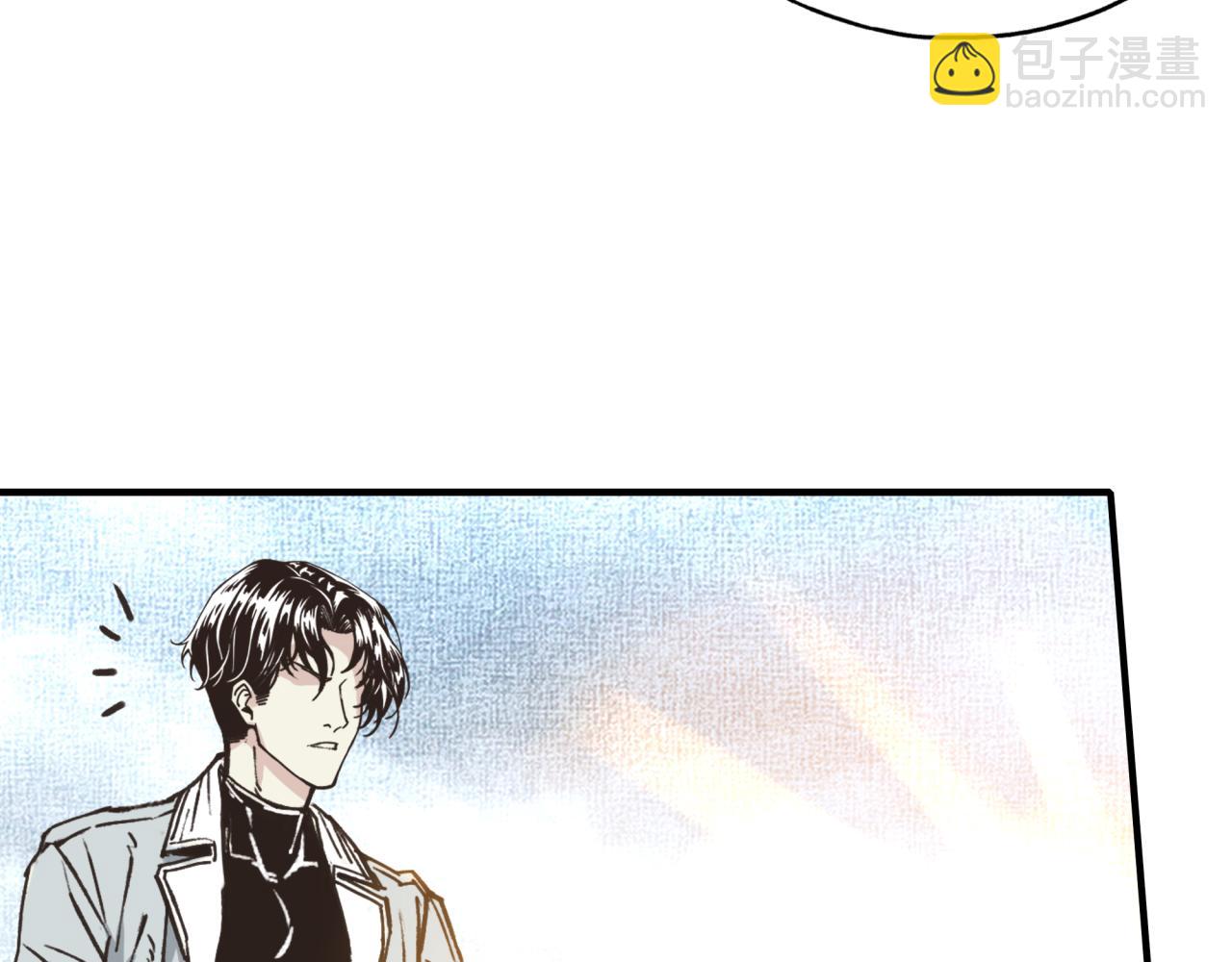 你再動我一下試試！ - 第78話 幻之女武神(3/4) - 3