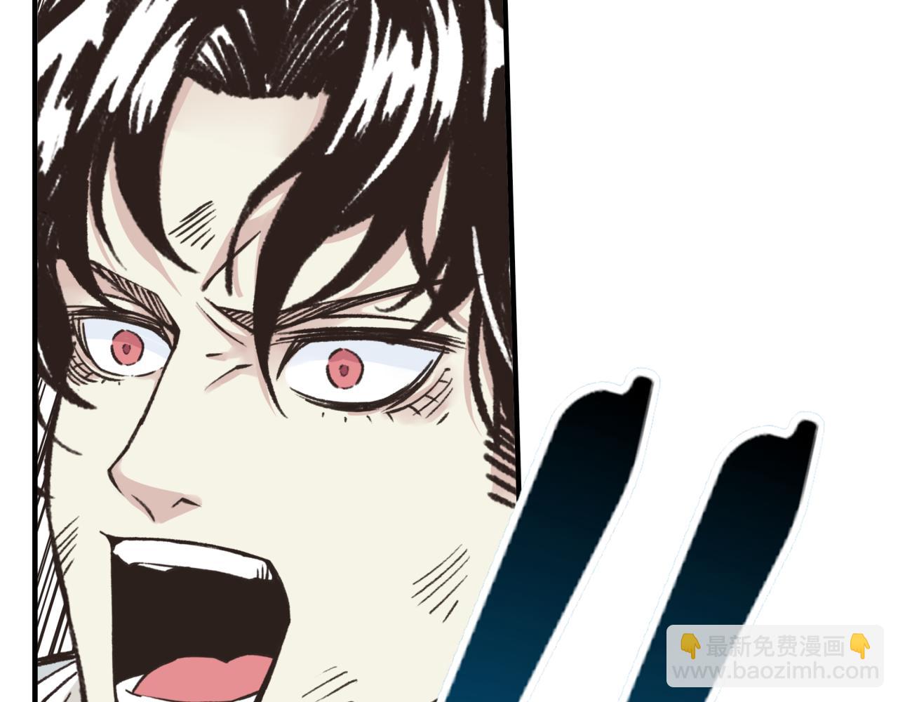 你再動我一下試試！ - 第78話 幻之女武神(1/4) - 6