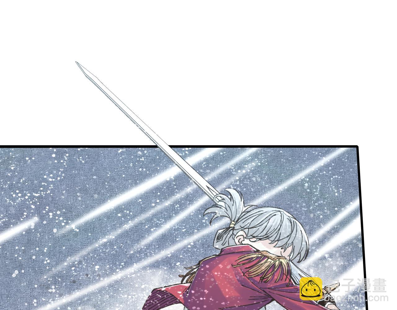 你再動我一下試試！ - 第78話 幻之女武神(1/4) - 4