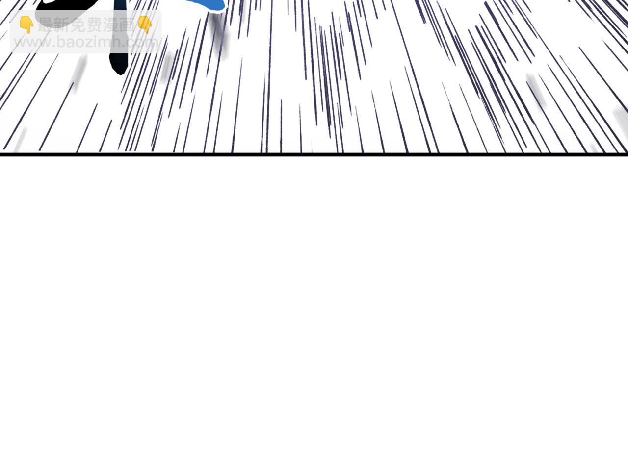 你再動我一下試試！ - 第78話 幻之女武神(1/4) - 1