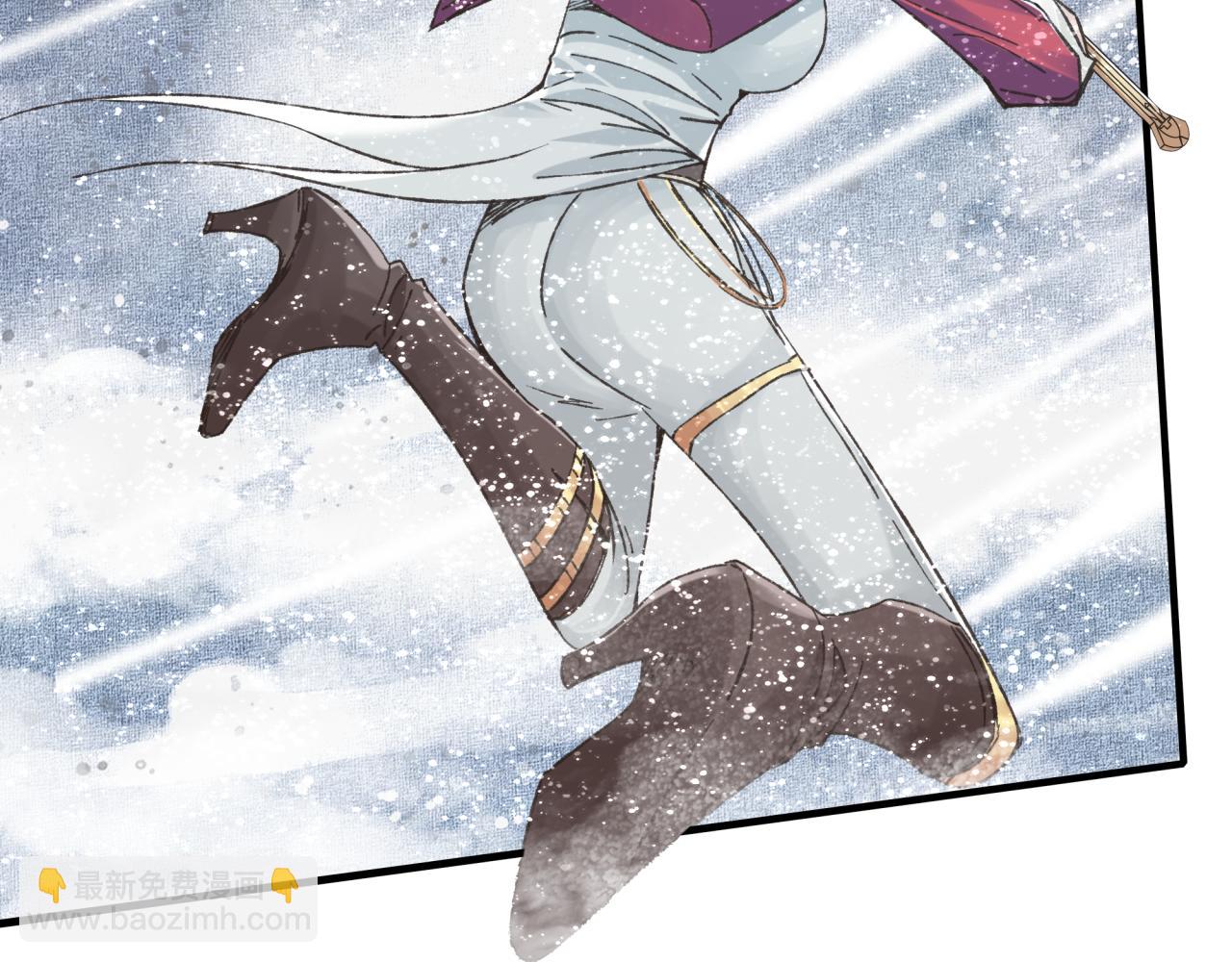 你再動我一下試試！ - 第78話 幻之女武神(1/4) - 5