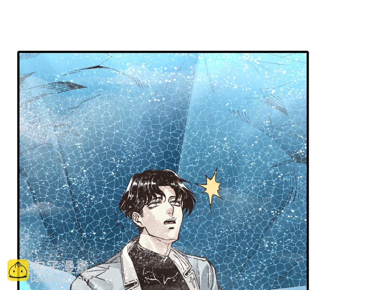 你再動我一下試試！ - 第78話 幻之女武神(2/4) - 8