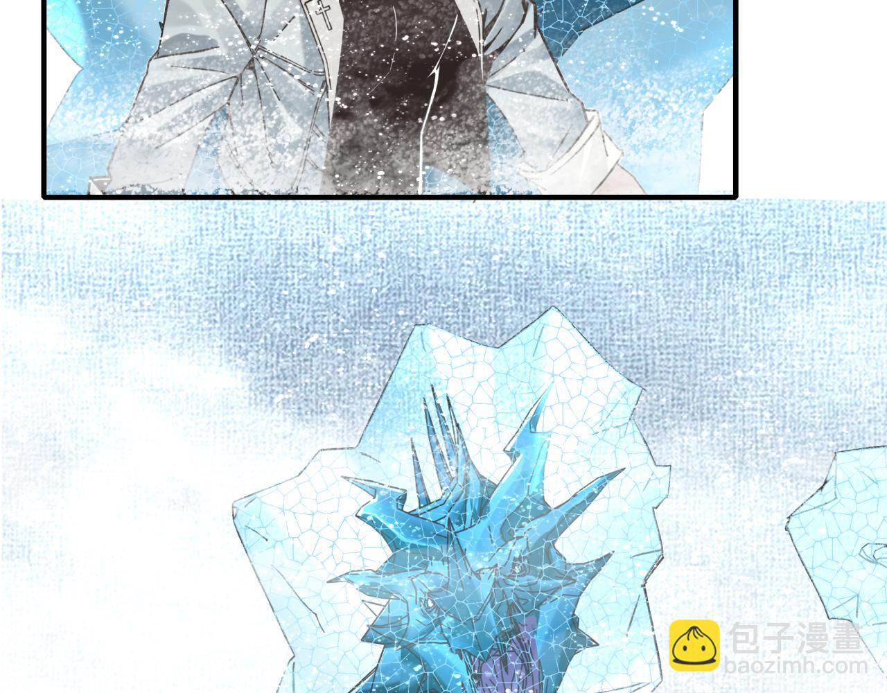 你再動我一下試試！ - 第78話 幻之女武神(2/4) - 1