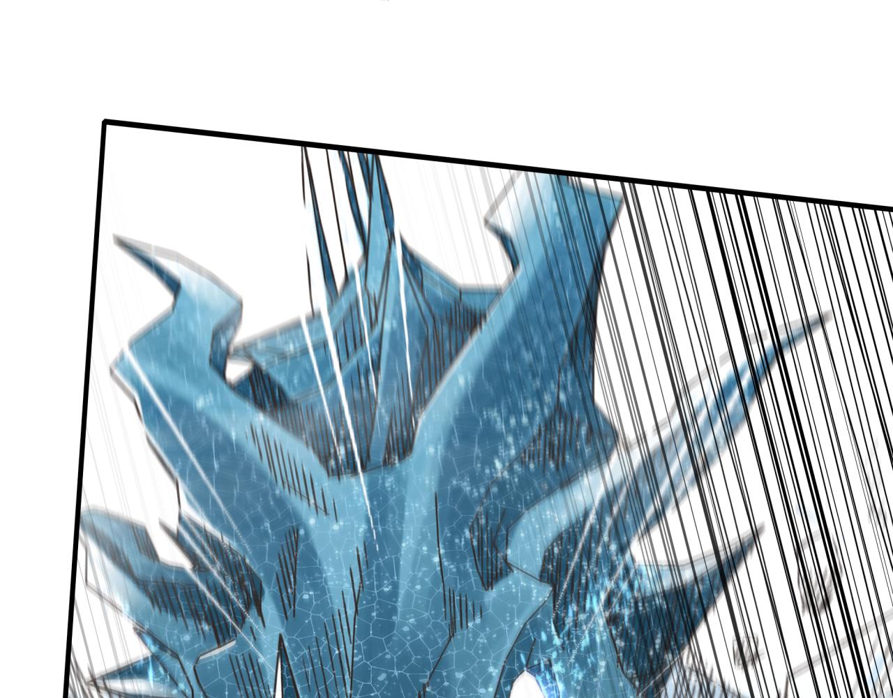 你再動我一下試試！ - 第78話 幻之女武神(1/4) - 6