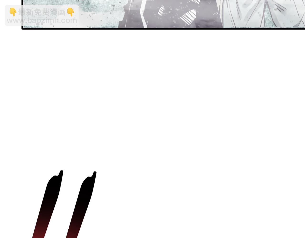 你再動我一下試試！ - 第78話 幻之女武神(2/4) - 3