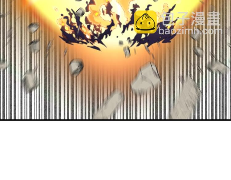 你再動我一下試試！ - 第8話 放開那禽獸，衝我來！(3/4) - 8