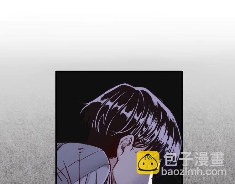 你再動我一下試試！ - 第8話 放開那禽獸，衝我來！(4/4) - 2