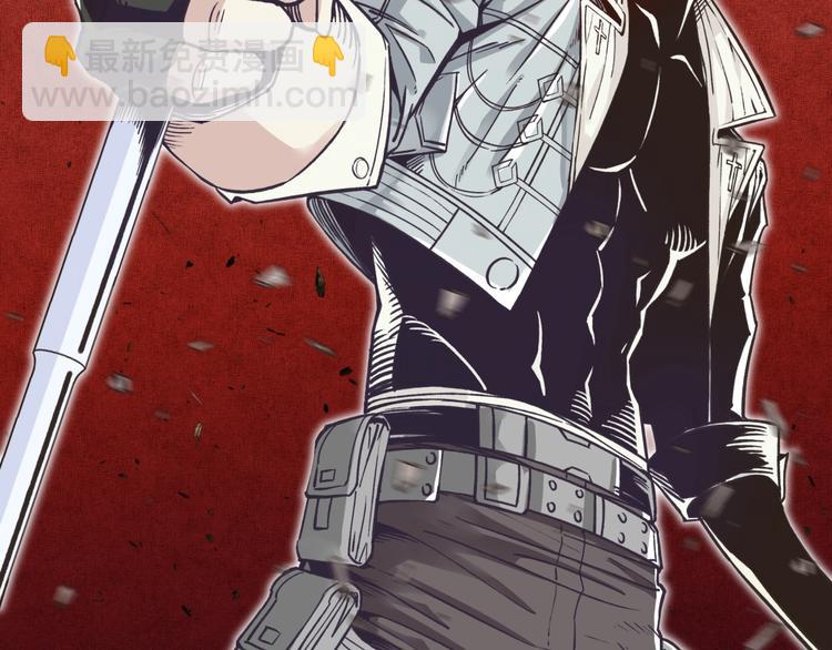 你再動我一下試試！ - 第8話 放開那禽獸，衝我來！(4/4) - 2