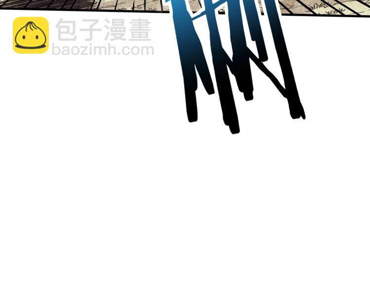 你再動我一下試試！ - 第8話 放開那禽獸，衝我來！(2/4) - 3