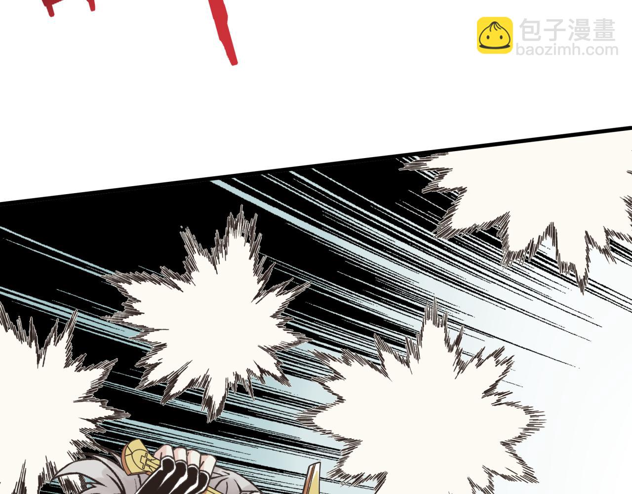 你再動我一下試試！ - 第80話 反目成仇(3/4) - 2