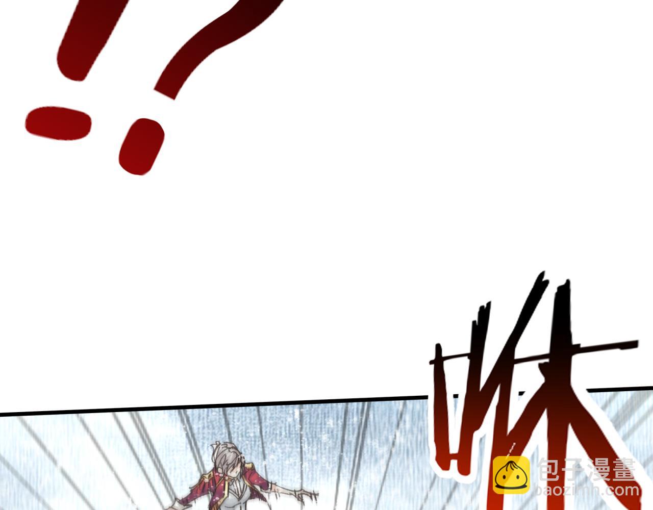 你再動我一下試試！ - 第80話 反目成仇(3/4) - 2