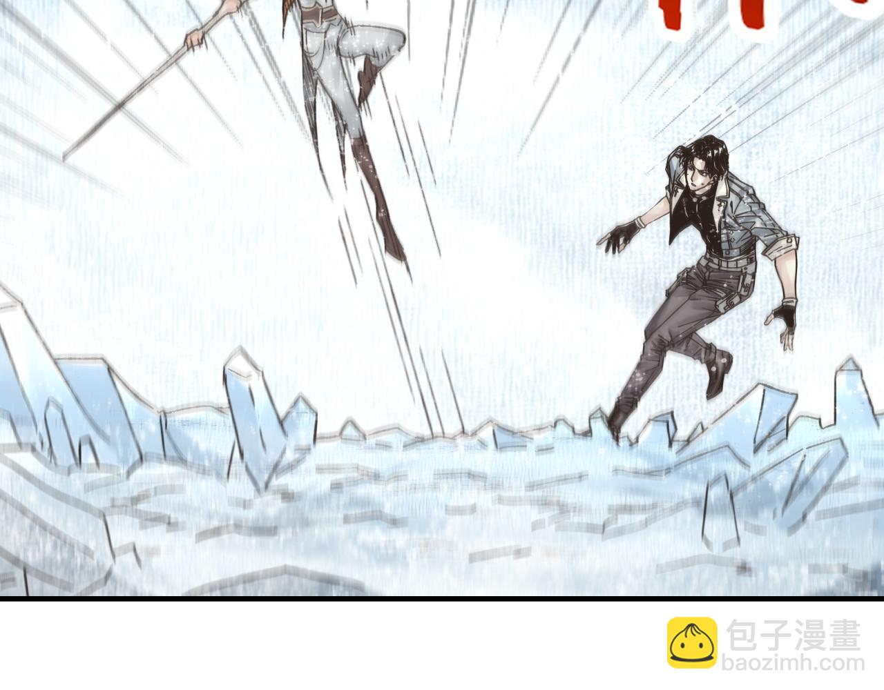 你再動我一下試試！ - 第80話 反目成仇(3/4) - 3