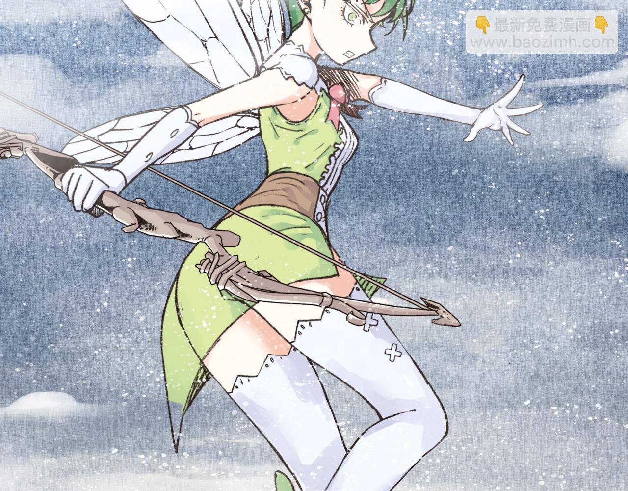 你再動我一下試試！ - 第80話 反目成仇(3/4) - 5