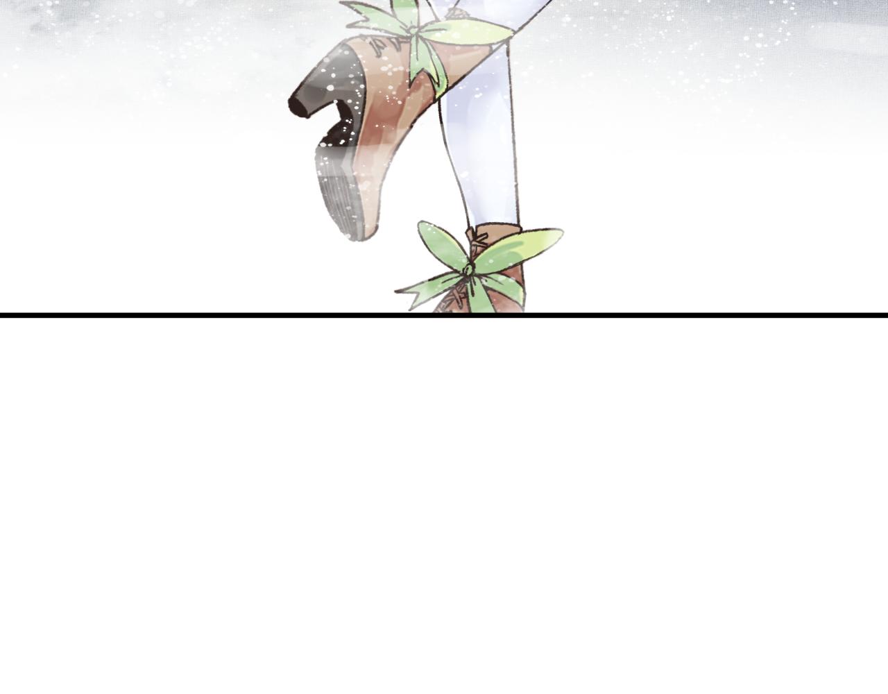 你再動我一下試試！ - 第80話 反目成仇(3/4) - 6