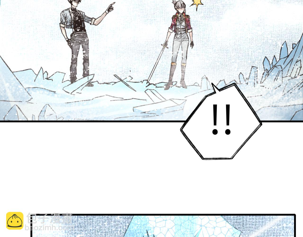 你再動我一下試試！ - 第80話 反目成仇(1/4) - 2